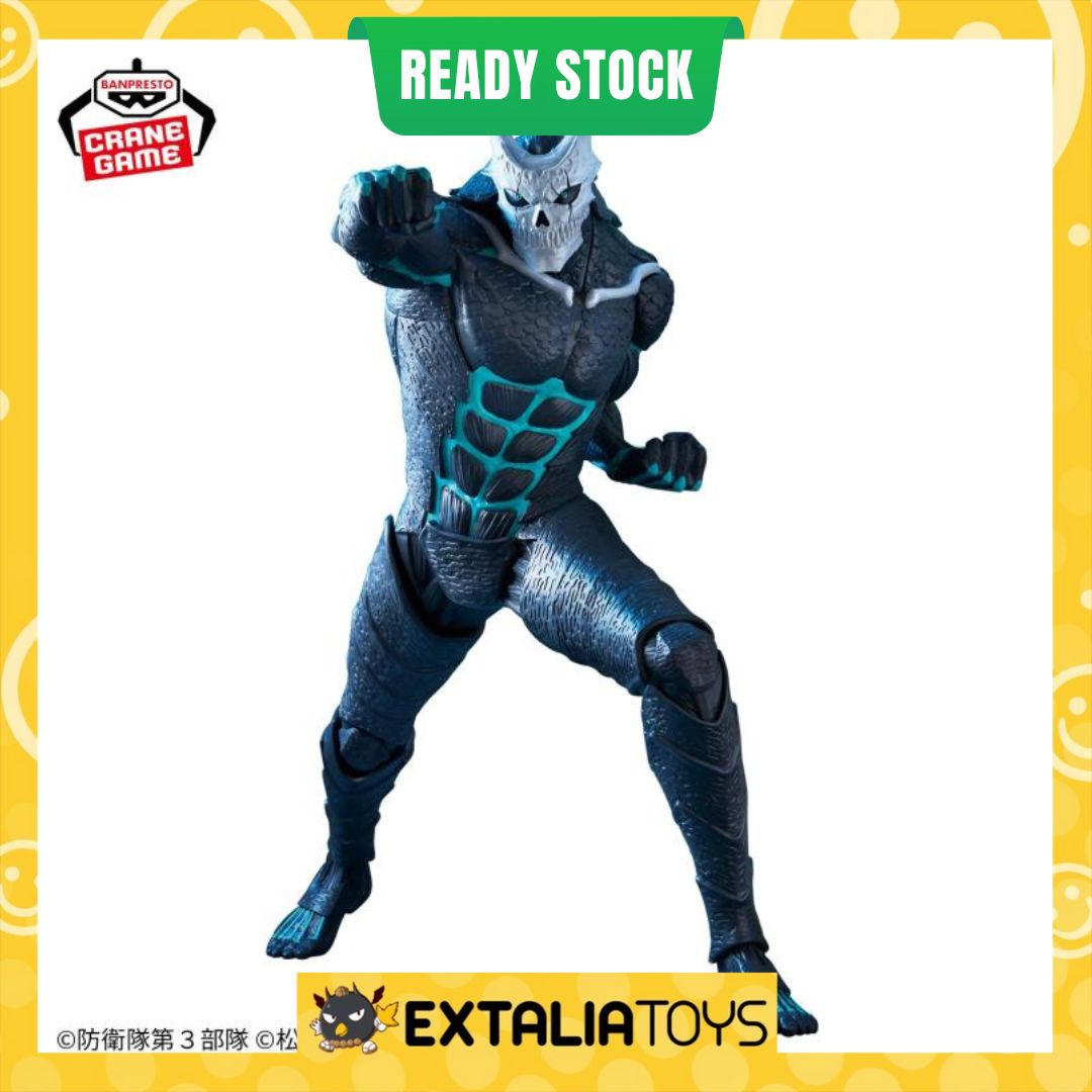 BANPRESTO GRANDISTA FIGURE KAIJU - KAIJU NO. 8 BANPRESTO GRANDISTA FIGURE KAIJU - KAIJU NO. 8